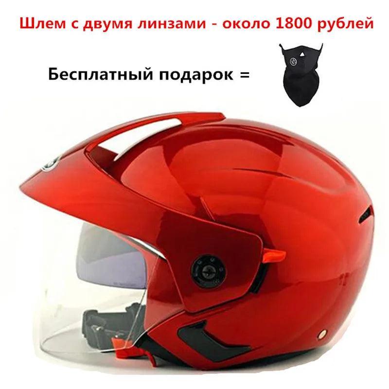 Motorcycle Helmet Open Face Dual Lens Visors Moto Helmet Electric Bicycle Helmet Men Women Summer Scooter Motorbike Helmet S CE - VirtuousWares:Global