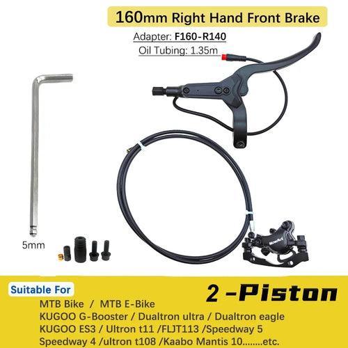 NowAct 2 Piston Electric E-Bike Scooter Disc Brake Hydraulic Bicycle - VirtuousWares:Global