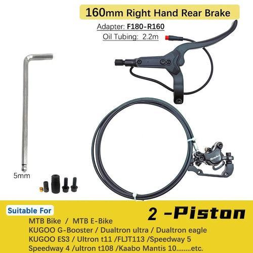 NowAct 2 Piston Electric E-Bike Scooter Disc Brake Hydraulic Bicycle - VirtuousWares:Global