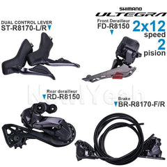 SHIMANO ULTEGRA Groupset DUAL CONTROL LEVER ST-R8170 BR-R8170 FD-R8150 - VirtuousWares:Global
