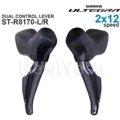 SHIMANO ULTEGRA Groupset DUAL CONTROL LEVER ST-R8170 BR-R8170 FD-R8150 - VirtuousWares:Global