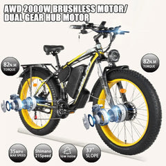 Smlro XDC600 Pro Electric Fat Tire Bike 48V 26 Inch 2000W Double Motor - VirtuousWares:Global