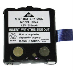 Uniden Battery Pack For Gmrs Series Radios - VirtuousWares:Global