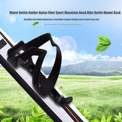 Universal Bicycle Bike Water Bottle Holder Nylon - VirtuousWares:Global