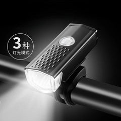 USB Rechargeable Waterproof Mountain Bike Lamp Warning Cycling - VirtuousWares:Global
