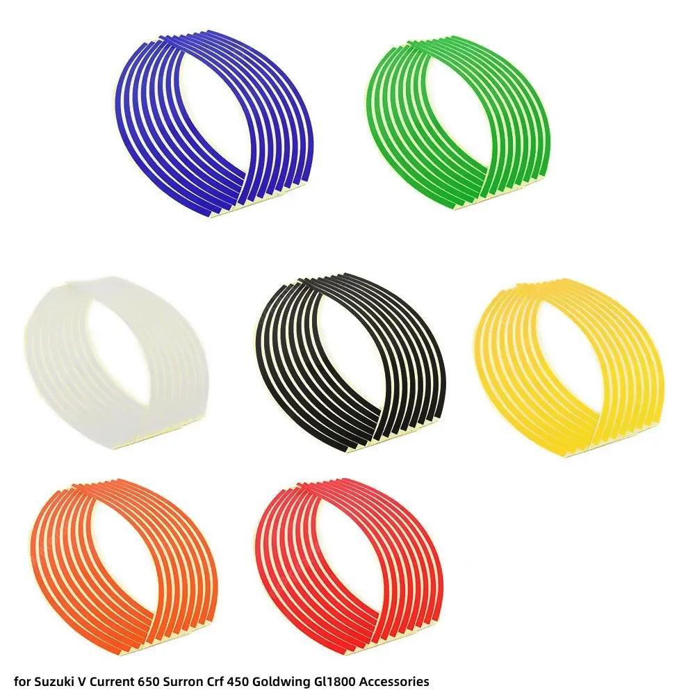 Wheel Sticker Reflective Rim Stripe Tape Motorcycle Stickers for - VirtuousWares:Global