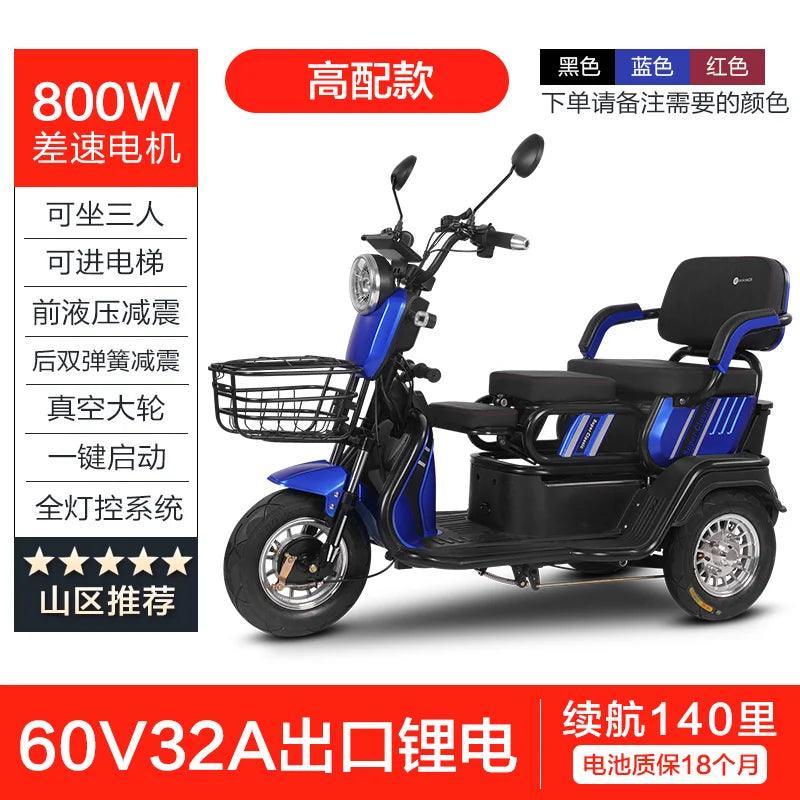 ZC Elderly Electric Tricycle Home Pick-up Children Double Battery Car Ladies Leisure New Scooter - VirtuousWares:Global