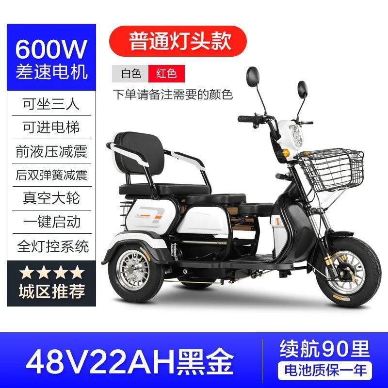ZC Elderly Electric Tricycle Home Pick-up Children Double Battery Car Ladies Leisure New Scooter - VirtuousWares:Global